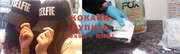 a pvp Абинск