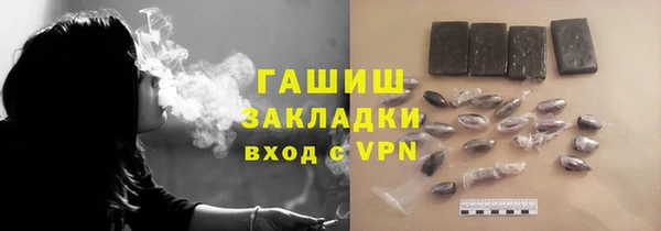 хмурый Абдулино
