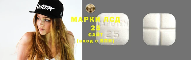 spice Алексин