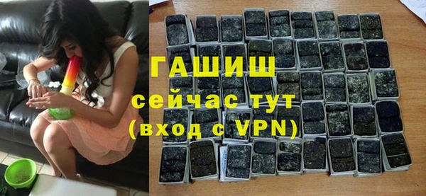 хмурый Абдулино