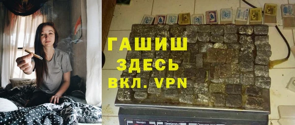 хмурый Абдулино