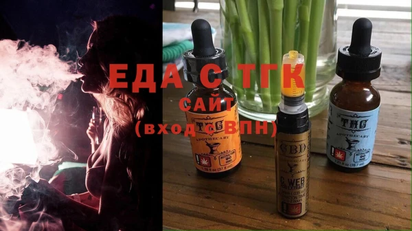 MDMA Алексеевка