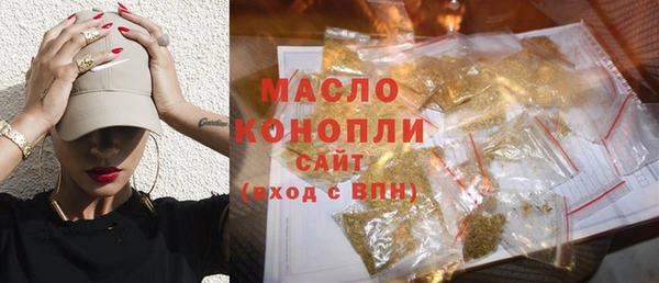 a pvp Абинск
