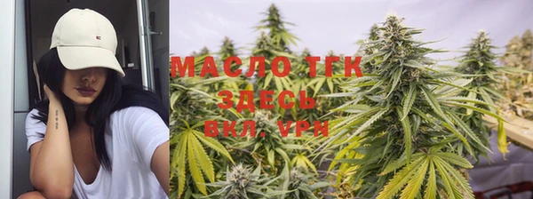 MDMA Алексеевка