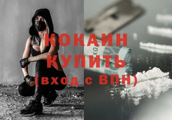 a pvp Абинск