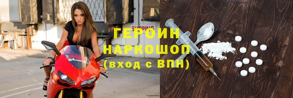 spice Алексин