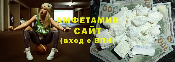 круглые Абаза