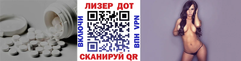 дарнет шоп  Тобольск  ЛСД экстази ecstasy 
