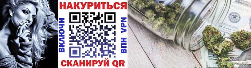 где купить shop наркотические препараты Марихуана AK-47 Тобольск